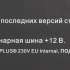 Блок питания Thermaltake Smart RGB 700,  700Вт,  120мм,  черный, retail [ps-spr-0700nhsawe-1]